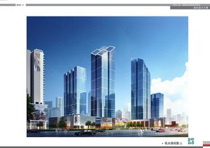廣州市景森工程設(shè)計(jì)顧問(wèn)圖冊(cè) 建筑設(shè)計(jì)的藝術(shù)與匠心